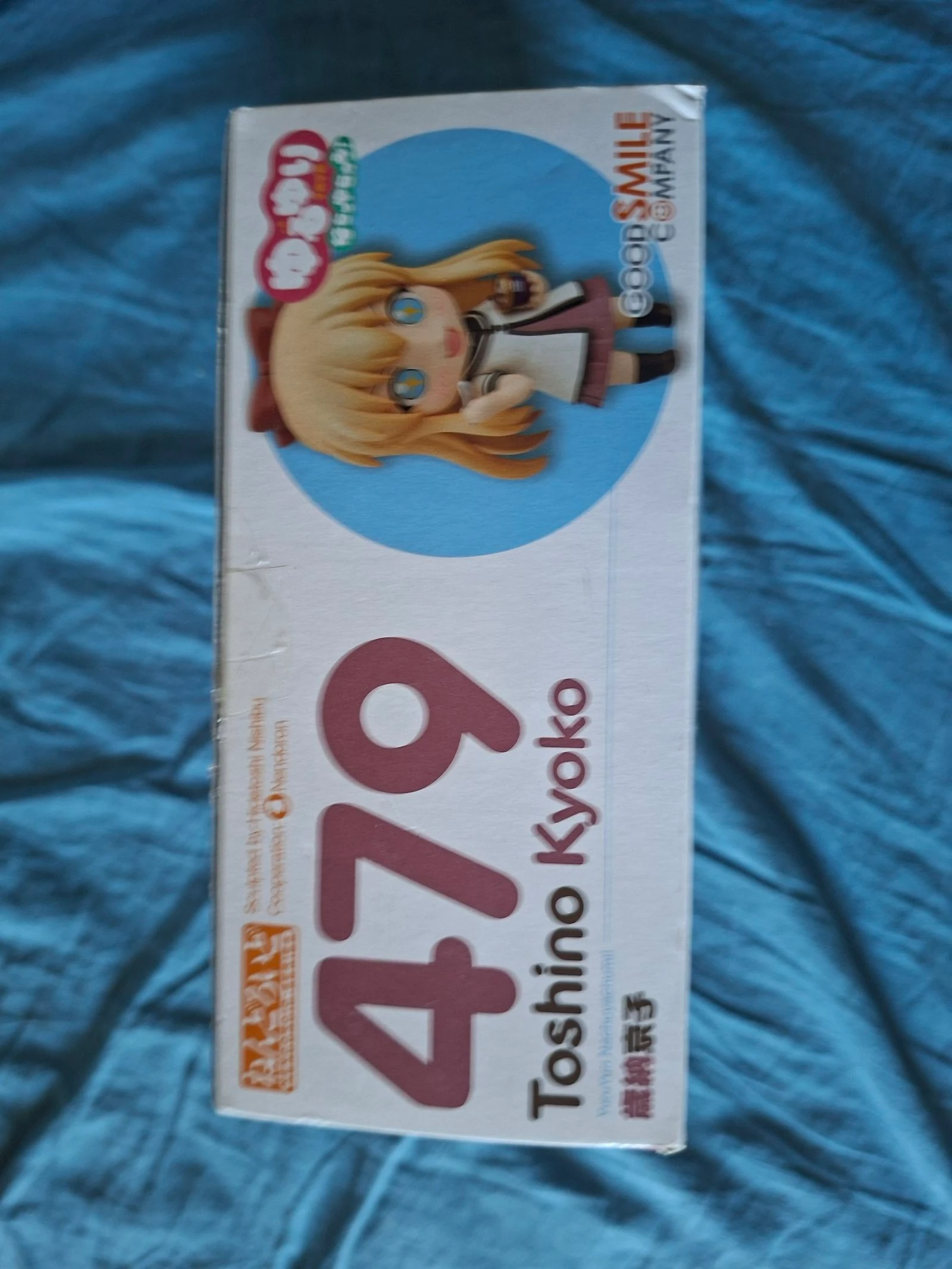 Nendoroid Toshino Kyoko #479 Good Smile Company – photo 3